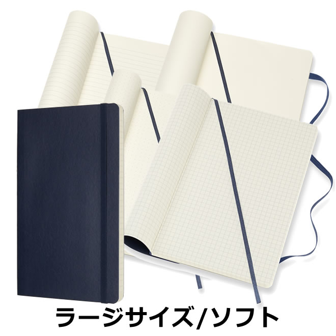 楽天市場】【限定版】MOLESKINE PETER PANモレスキン ピーターパン