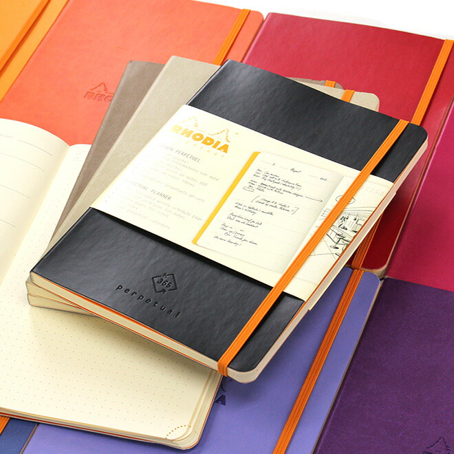 楽天市場 バレットジャーナル 名入れ 無料 ロディア Rhodia ラマ パーペチュアルノートブック A5 メール便送料無料 文房具の和気文具