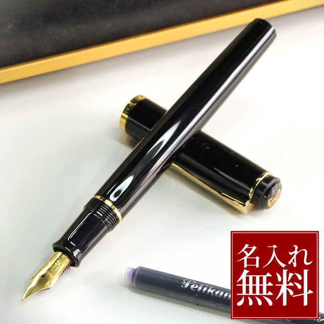 楽天市場】ショーン・デザイン Schon DSGN ポケットシックス