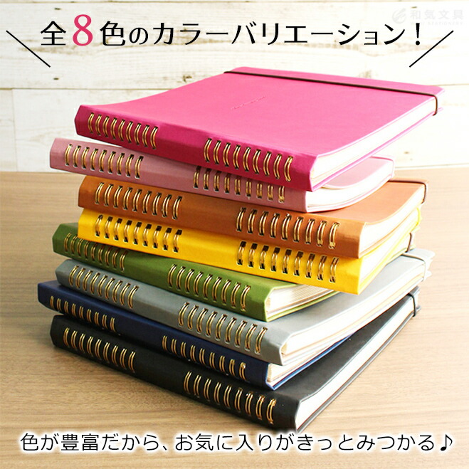 最大70 Offクーポン レーザー名入れ無料 家計簿 ノート おしゃれ シンプル ハイタイド Hightide パヴォ Pavot ハウスキーピングブック メール便送料無料 Qdtek Vn