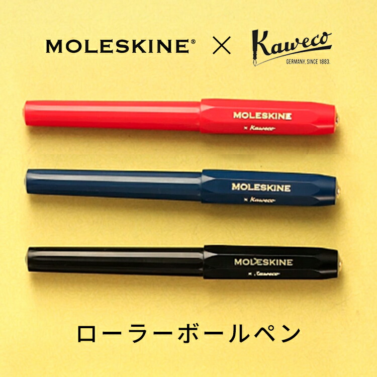 moleskine-0309.jpg