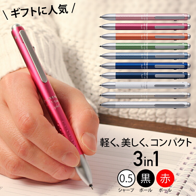 楽天市場】サクラクレパス フォトペン デコキュートメタリック 6