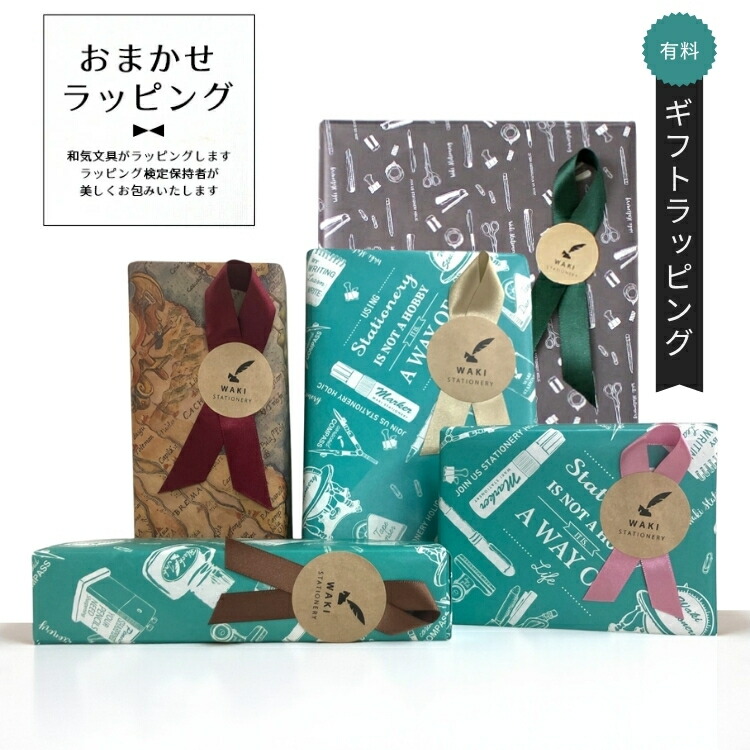 楽天市場】モンブラン MONTBLANC ボールペン替え芯 替芯