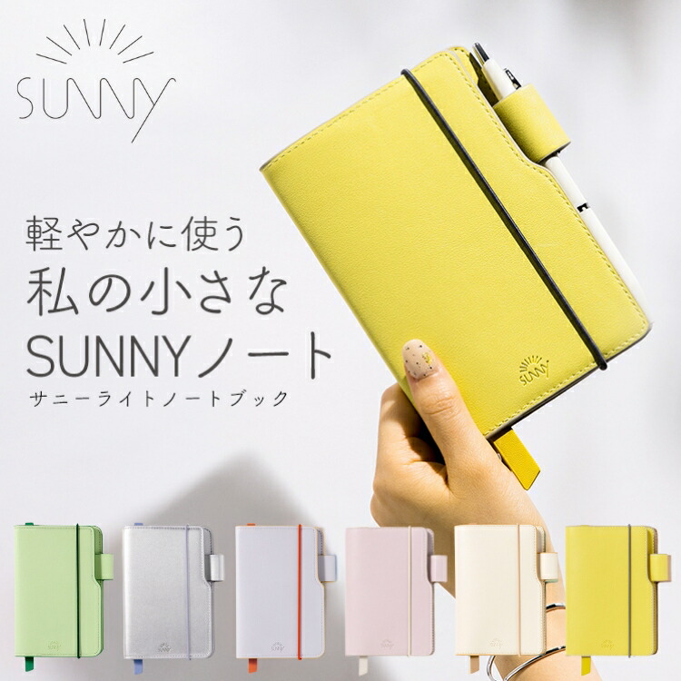 楽天市場】オキナ プロジェクトリングノート B5 方眼罫5mm 50枚 楽天市場】オキナ プロジェクトリングノート B5 方眼罫5mm 50枚
