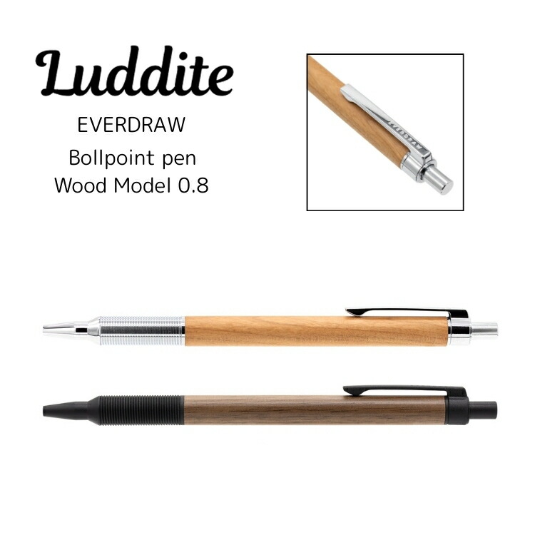 luddite-0008-i00.jpg