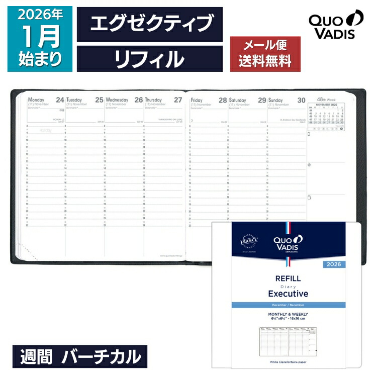 カレハ様 專用ページ quovadis09.jpg