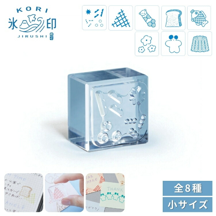 楽天市場】【全品P10倍＋最大400円クーポン】 こどものかお