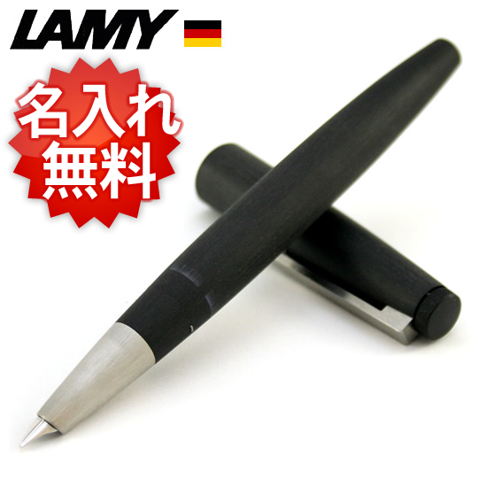 LAMY ラミー 万年筆 ペン先EF(極細字) アクセントAL ラバー