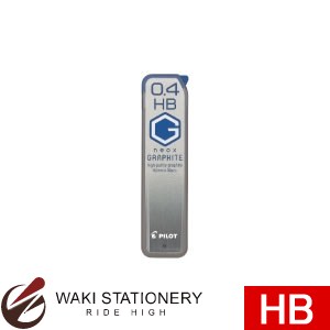 飛行士 シャープペンシル替心 ネオックス グラファイト 0 4mm Hb Hrf4g Hb 10後景 シャーペン Hotjobsafrica Org