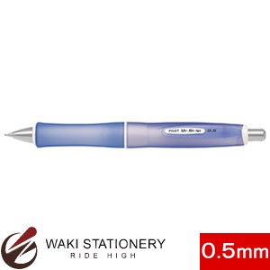 楽天市場】コクヨ シャープペンシル [フィットカーブ] 0.5mm 軸透明