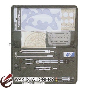 ドラパス 三幸機械製図 櫂・はたご屋・一機械製図器 9本組 21品 No.05-3504