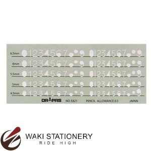 ドラパス テンプレート E824 数字定規 31824 bme6fzu 楽天市場】DRAPAS ドラパス テンプレート E型 数字定規 No.31