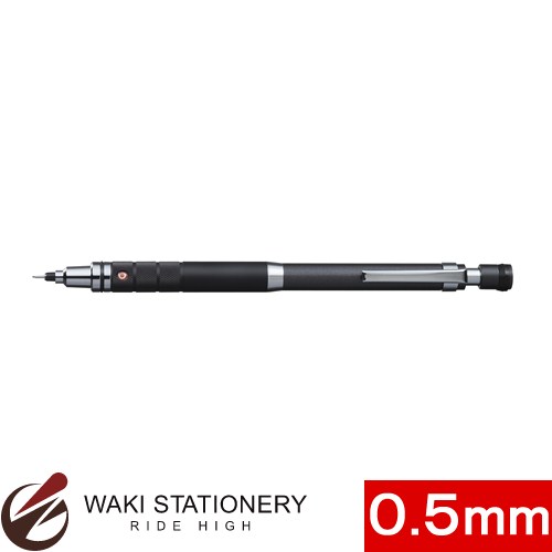 spoke design シャープペンシル0.5 シルバー spoke design シャーペンシル 0.5mm - メルカリ
