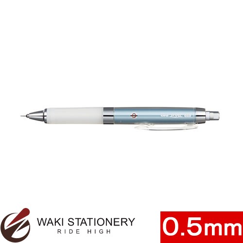 楽天市場】コクヨ シャープペンシル [フィットカーブ] 0.5mm 軸