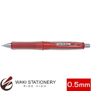 楽天市場】コクヨ シャープペンシル [フィットカーブ] 0.5mm 軸透明