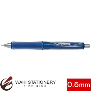 楽天市場】コクヨ シャープペンシル [フィットカーブ] 0.5mm 軸透明