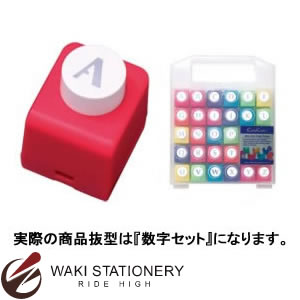 ハングルミニ文字 ハングル切り文字セット 【ミンジ(Minzy)】1文字のサイズ：L(140×140mm