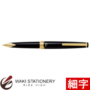 飛行士 筆 エリート95S F(細字) 黒いこと