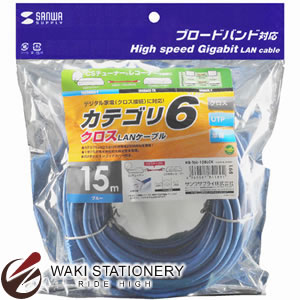 bule sanwasapurai Category 6utp Cross Cable