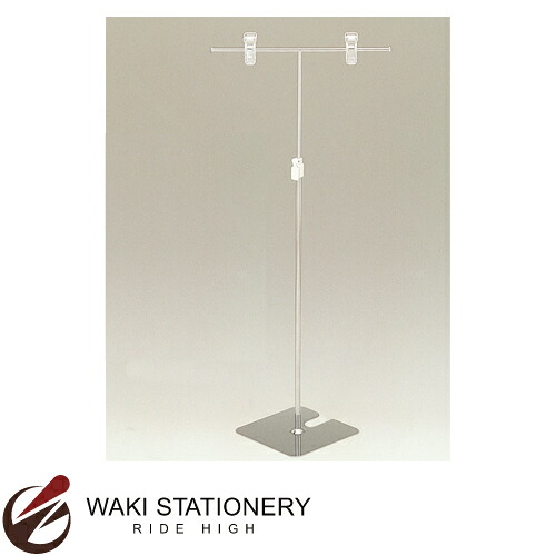 ササガワ [タカ印] POPスタンド ワンタッチ式 37-240 / 10セット｜文房具の和気文具 15,745円