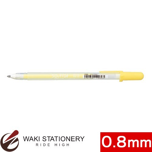 KOKUYO PS-300TPシャープペンシル（フィットカーブ）透明ピンク 楽天市場】コクヨ シャープペンシル [フィットカーブ] 0.5mm 軸透明