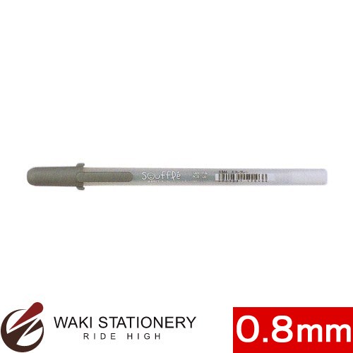 楽天市場】コクヨ シャープペンシル [フィットカーブ] 0.5mm 軸透明