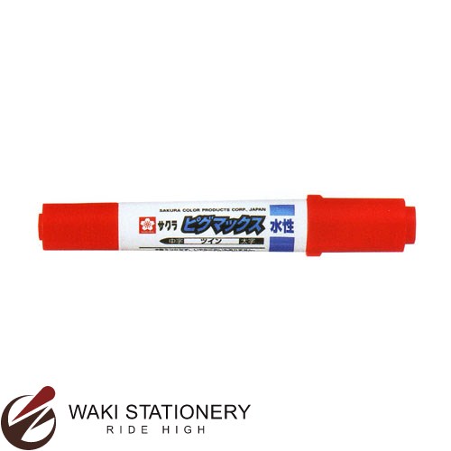 楽天市場】サクラクレパス 水性マーカー ピグマックスツイン12色セット