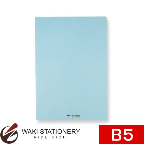 楽天市場】セキセイ カッティングマット 発泡美人 A2 FB-4618-00