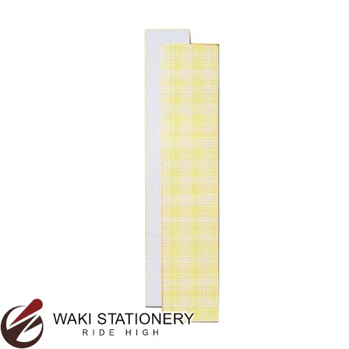 楽天市場】呉竹 紙製品 短冊 鳥の子 広幅 俳画・俳句・和歌用 50