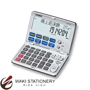 カシオ ファイナンス計算器 折りたたみ万覚え帳印字機 12桁 BF-750-N
