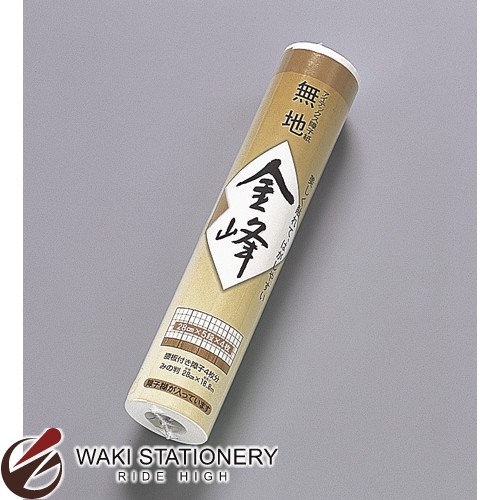 マルアイ 明かり障子紙 金峰 ２８０巻 ｼﾖ-ｷﾝ101 / 30仕掛ける