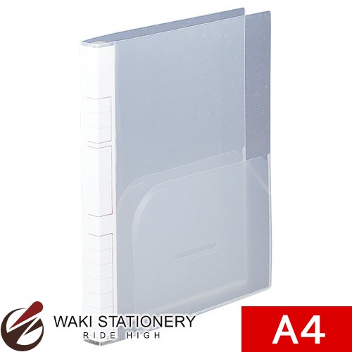 リヒトラブ カルテバインダー A4 30穴 S型 スタンダードタイプ 背幅23mm 1箱（10冊） HK748