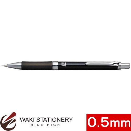 楽天市場】コクヨ シャープペンシル [フィットカーブ] 0.5mm 軸透明