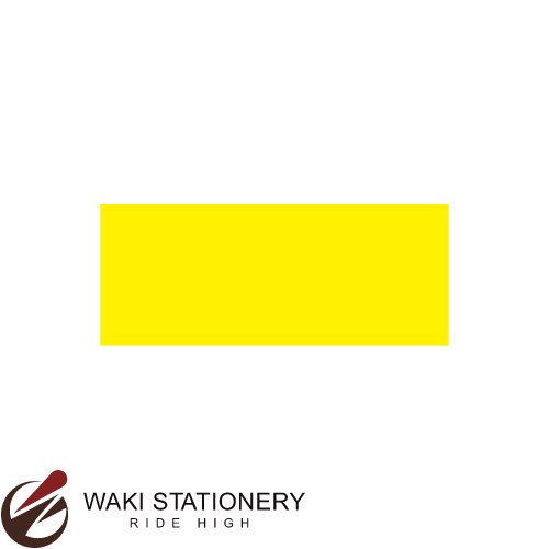 ササガワ [タカ印] 黄カード 長中 15-1850 / 10セット