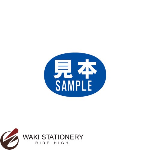 ササガワ [タカ印] アドポップ 見本SAMPLE 23-339 / 20セット