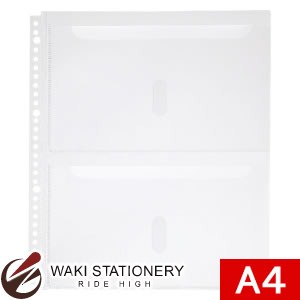 762P-10　３箱キングジム 多穴ホルダー封筒タイプ（マチ付き） A4縦 乳白 多穴ホルダー封筒タイプ(マチ付き) 762P-10 | 多穴ホルダー封筒