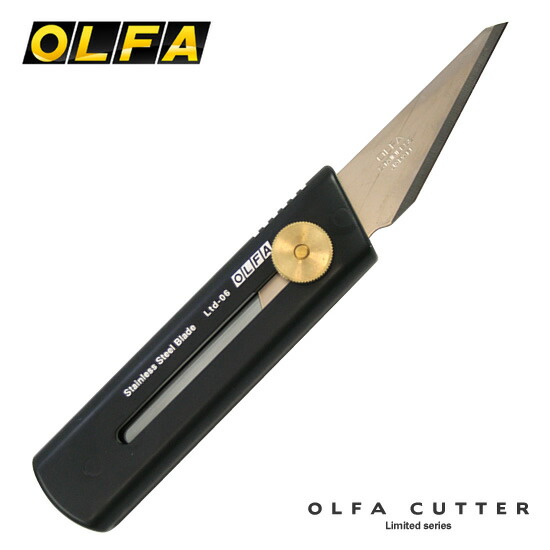 楽天市場】オルファ OLFA リミテッドシリーズカッターナイフ 30