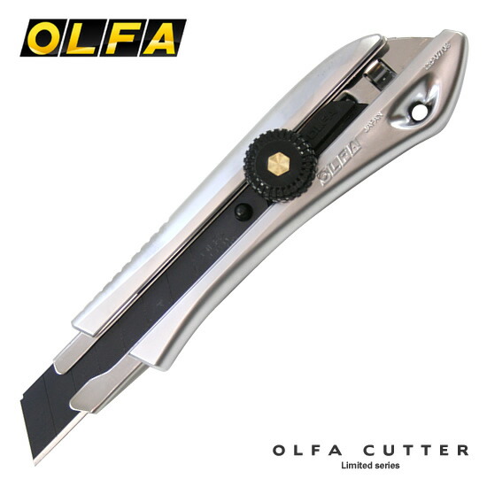 【楽天市場】オルファ OLFA リミテッドシリーズカッターナイフ ラバー付きオートロック（リミテッドAL）【デザイン文具】 : 文房具の和気文具