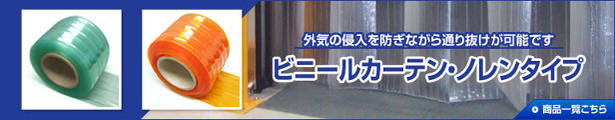 楽天市場】三和シヤッター製中柱ツボガネ(中柱の固定受け金具) : 文化シヤッターテクノ楽天市場店