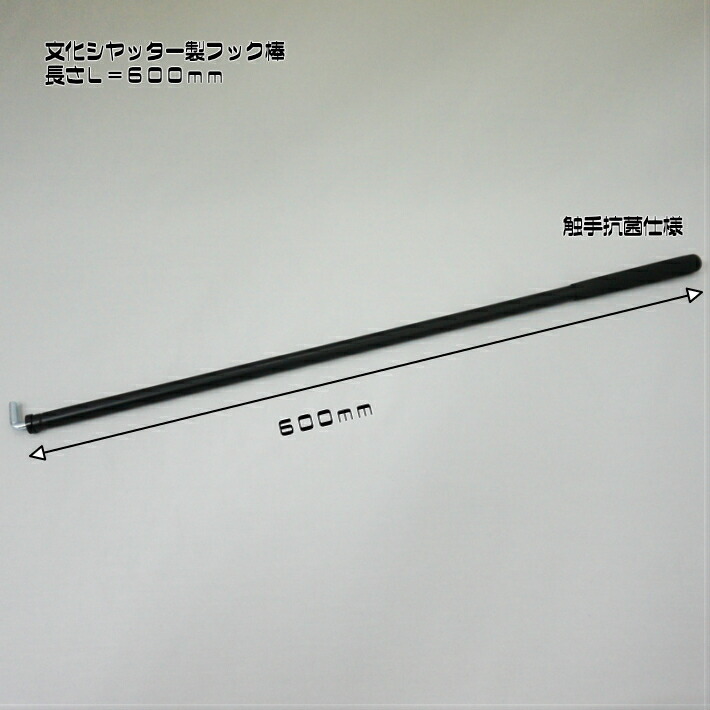 楽天市場】三和シャッター製ハイロックディンプル錠「スペアキー」 : 文化シヤッターテクノ楽天市場店