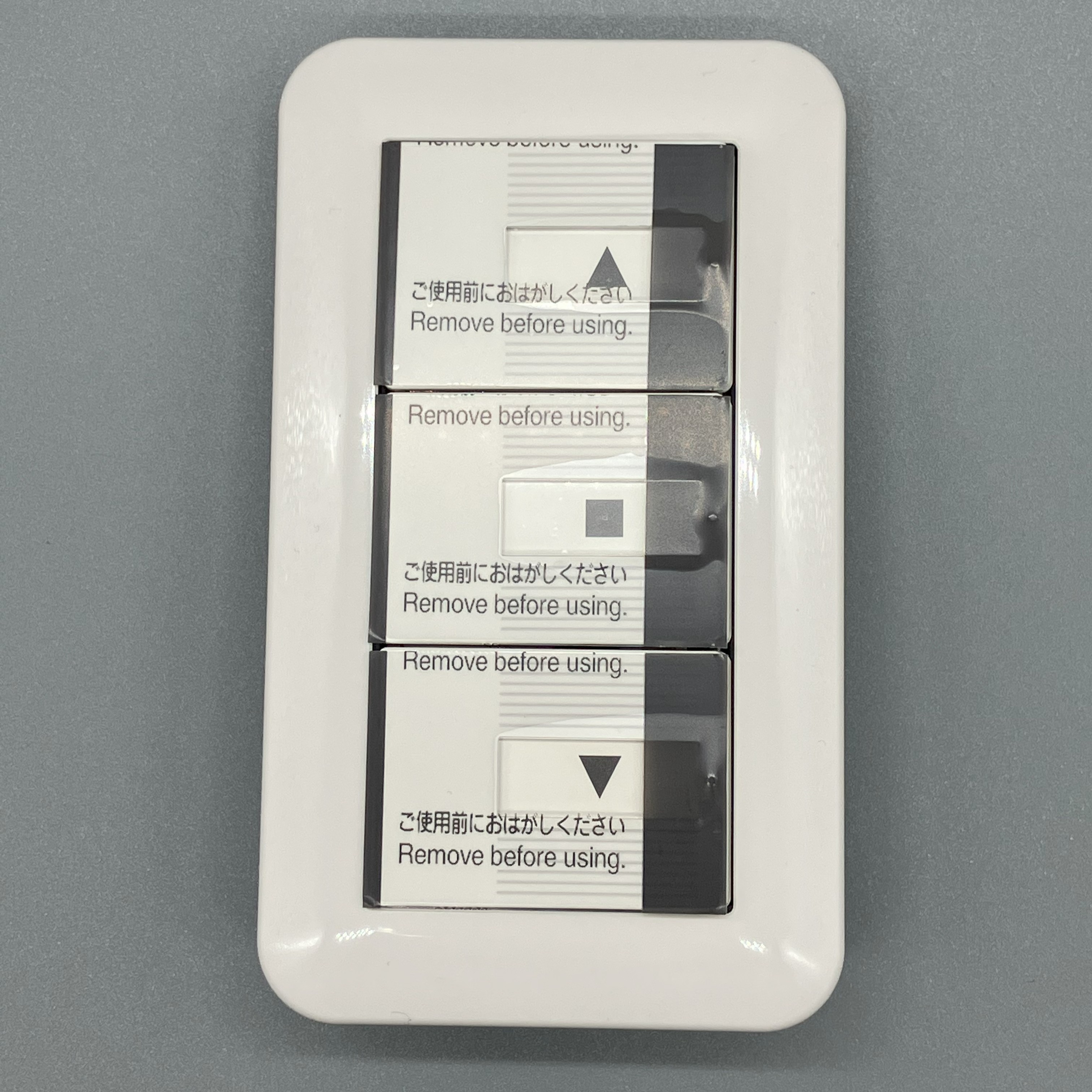 楽天市場】窓シャッターワイヤレスタイマースイッチ（壁掛けホルダー