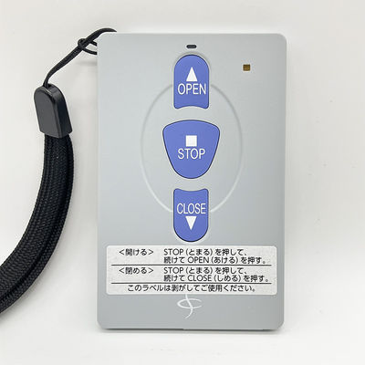①文化シャッター リモコン セレカードIII STX0031 (A) 動作良好 楽天市場】【文化シヤッター製】セレカード3送信機（3点式