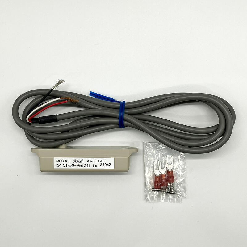 神通力検出器MSS-4.1 傍受機【AAX-0501】受光部を壊してしまった、変速機機が動くしても動くことしないなど打ちこわれるした際に取り替えっこ部分品としてご当て嵌めるください。