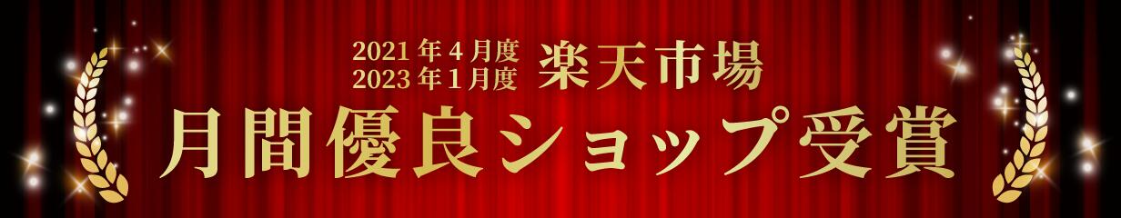 楽天市場】熊野筆アーティストシリーズ基本6本セットS-14職人の手作り