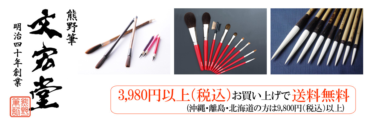 �϶������ͽ�ǯ ����ɮʸ��Ʋ