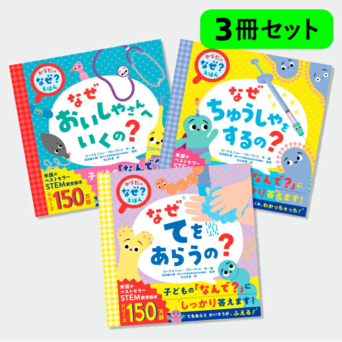 Amazon.co.jp: シゲリ カツヒコ: 本、バイオグラフィー、最新