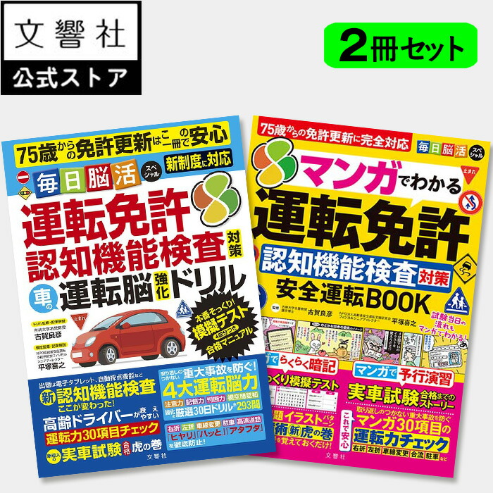 ❤お買い得6台セット❣免許・資格不要で初心者でもすぐに使える♪❤トランシーバー 81tROKNEZXL._AC_UF350,