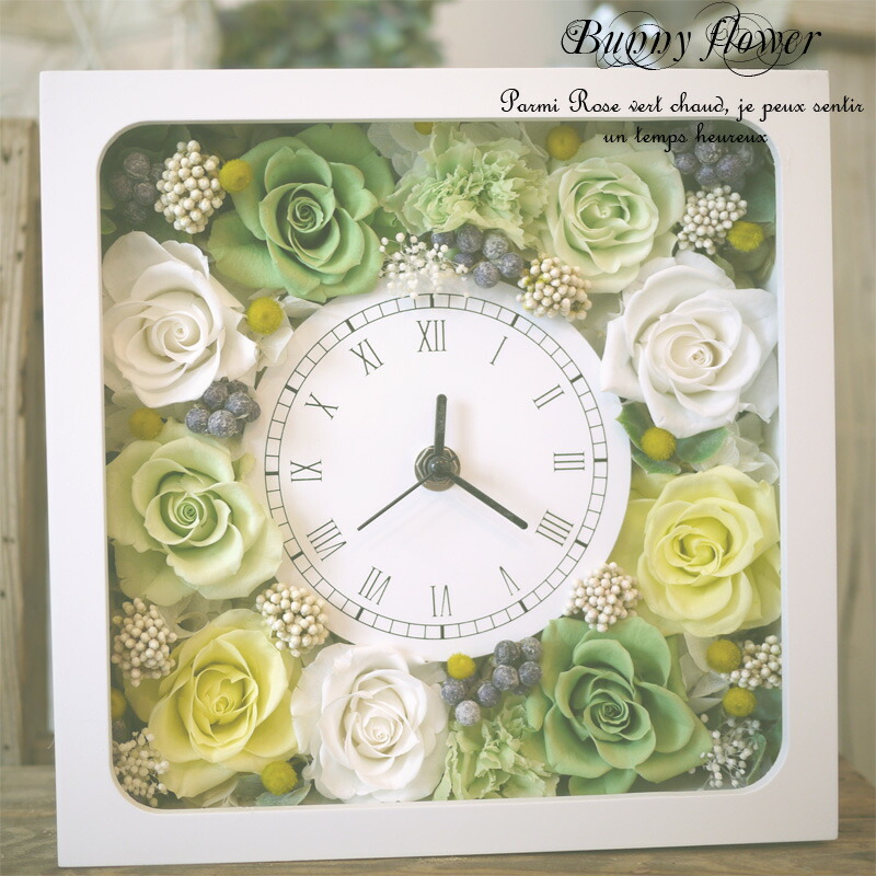 プリザーブドフラワー 花時目論み 装飾品 Marchesoni Com Br
