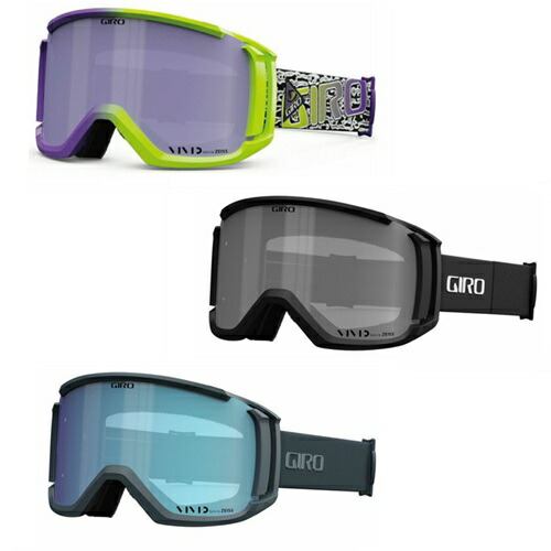 楽天市場】ジロ スキー ゴーグル リボルト アジアンフィット