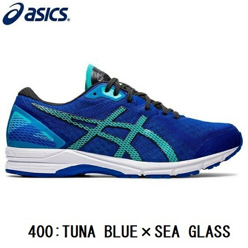 asics femme modele 2020 asics femme modele 2020